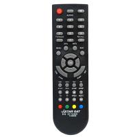 کنترل گیرنده استارست کوچک 440