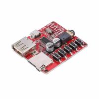 ماژول بلوتوث صوتی دارای خروجی یو اس بی و رم HW-771